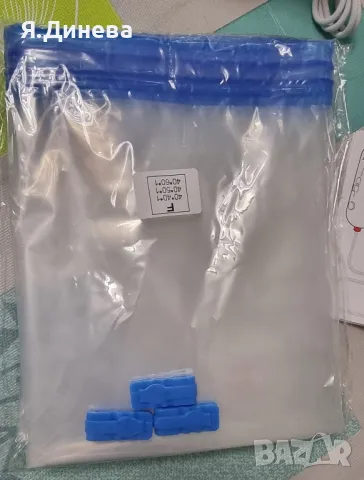 Вакум Пликове за дрехи, снимка 4 - Други - 50351781