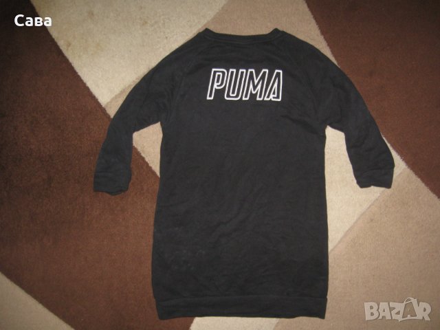 Ватиран блузон PUMA  дамски,С, снимка 2 - Суичъри - 39012473