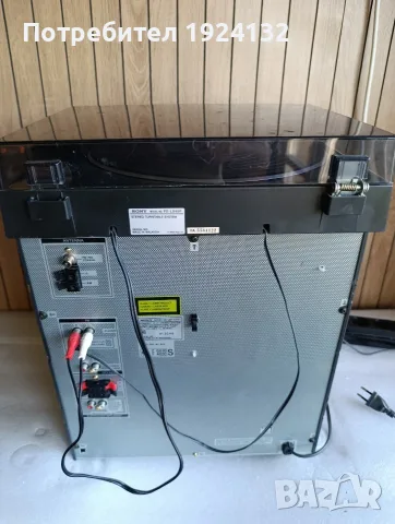 SONY LBT-D117 стерео уредба, снимка 8 - Ресийвъри, усилватели, смесителни пултове - 56373680