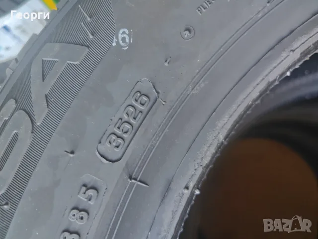 Зимни гуми 185/65/15 Lassa, снимка 2 - Гуми и джанти - 56188068