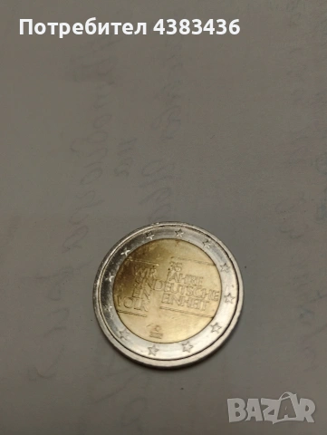 монета от 2 евро, снимка 2 - Нумизматика и бонистика - 53658135