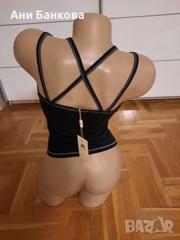 Потник С, нов, снимка 2 - Потници - 40798244