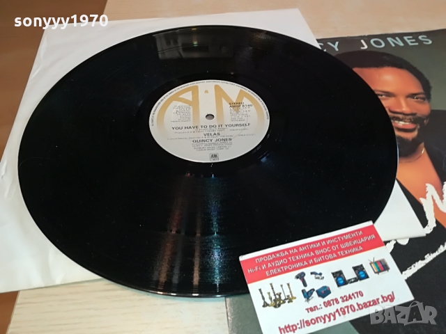 SOLD-QUINCY JONES-ENGLAND 0903221628, снимка 10 - Грамофонни плочи - 36047567