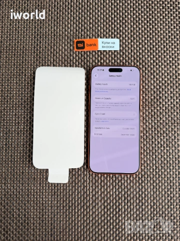 НОВ❗️ iPhone 17 Pro Max❗️ Лизинг от 47€ /мес ❗️Cosmic Orange ГАРАНЦИЯ❗️256Gb⚠️, снимка 3 - Apple iPhone - 53520644