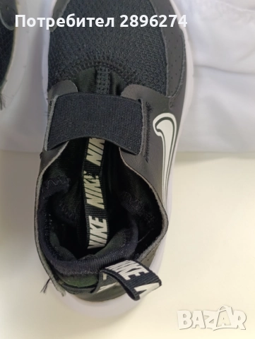 Детски маратонки N° 27, снимка 4 - Детски маратонки - 51850387