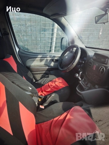 На части Fiat Doblo 1.3mjet 5ск ръчна кутия Фиат Добло, снимка 5 - Части - 53690508