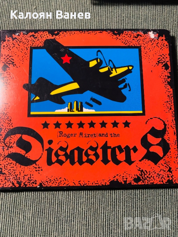 Disasters,Green Day,Sex Pistols , снимка 2 - CD дискове - 36249539