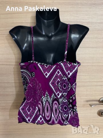 Лилав потник, снимка 3 - Потници - 34224867