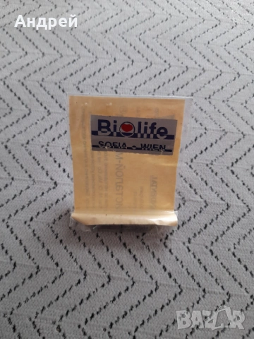 Сплав за неподвижно зъбопротезиране, снимка 3 - Други ценни предмети - 53385856