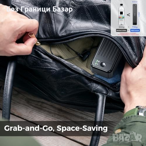 Нов Мобилен Термотрансферен Принтер PhoFuta P831 с USB, 300 DPI, снимка 4 - Принтери, копири, скенери - 44517775