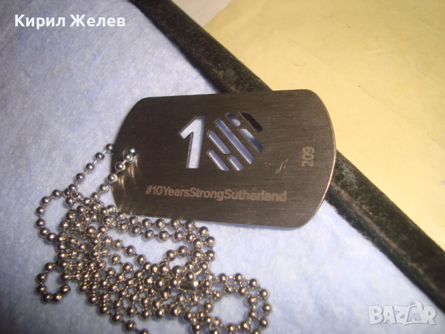 МЕДАЛЬОН НЕРЪЖДАЕМА БЛАГОРОДНА СТОМАНА със СТОМАНЕНА ЗДРАВА ВЕРИЖКА 27402