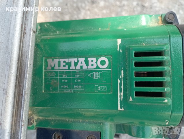 немски настолен циркуляр "METABO", снимка 4 - Други инструменти - 40484913