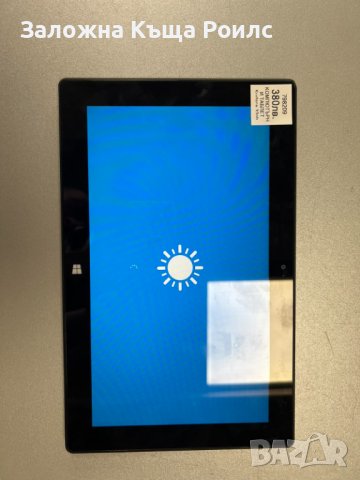 Таблет Microsoft Surface RT 1516, снимка 5 - Таблети - 41577187