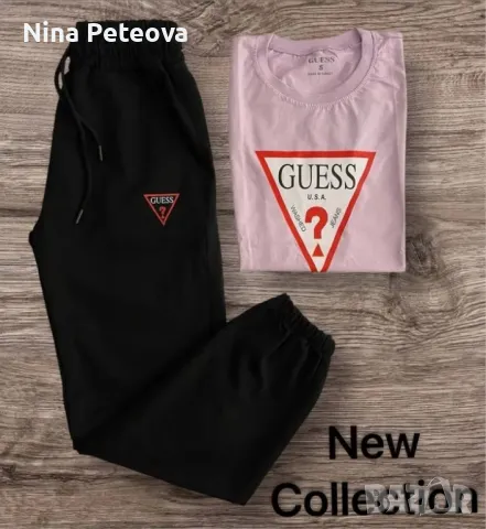 Дамски комплект, снимка 1