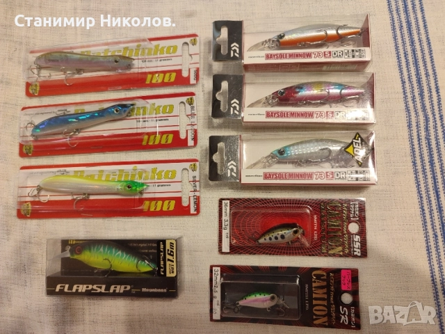 Въдица Yamaga Blanks Wizy,Shimano 25 Twin Power XD,Shimano 22 Stella 1000,C2000S,C2500S,воблери., снимка 11 - Такъми - 54986716