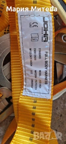 въже за алпинизъм , снимка 2 - Други спортове - 53759055