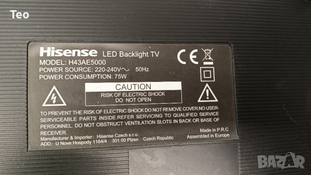 Main Board TP.MS3463T.PB757 Hisense H43AE5000, снимка 6 - Части и Платки - 44343436
