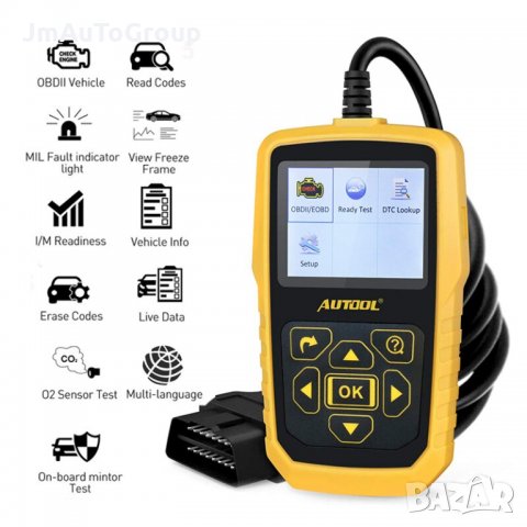 CRP123 ELM327 Scan tool – Професионален OBD скенер, снимка 1