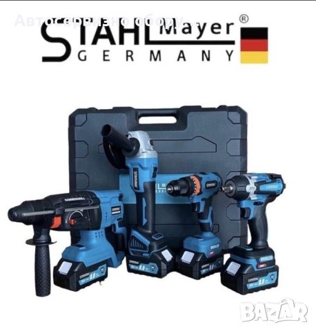 Комплект инструменти 4в1, снимка 6 - Други инструменти - 41914522