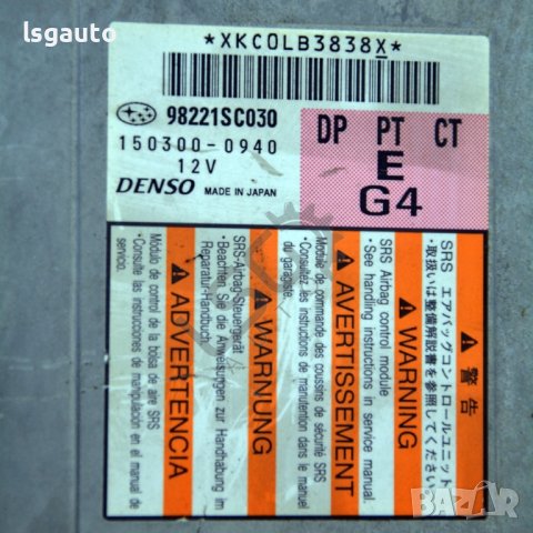 AIRBAG модул Subaru Forester III(2008-2013) ID:93342, снимка 2 - Части - 39499841