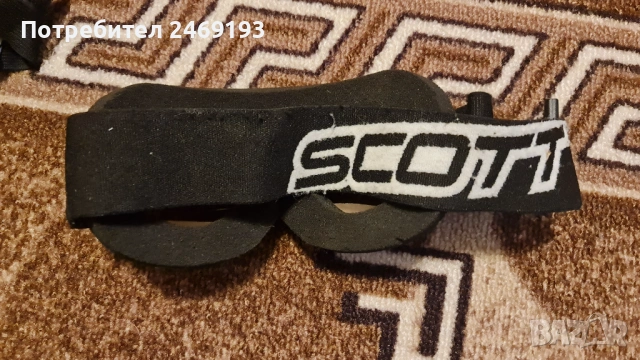 Ски принадлежности, снимка 5 - Зимни спортове - 53224056