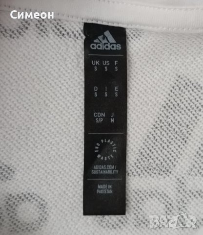 Adidas Essentials Brandlove Hoodie оригинално горнище S Адидас спорт, снимка 3 - Спортни дрехи, екипи - 42034036