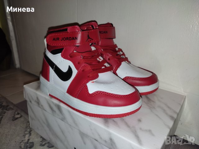 Маратонки кецове Nike Air Max Jordan , снимка 4 - Детски маратонки - 39829149