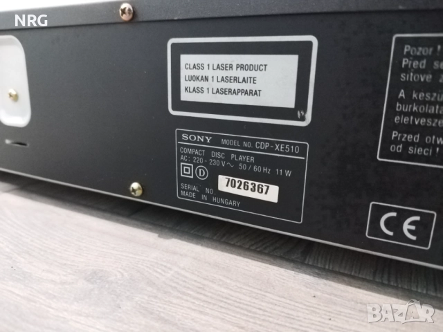 Sony CDP-XE510 CD плейър, снимка 3 - Други - 52632528