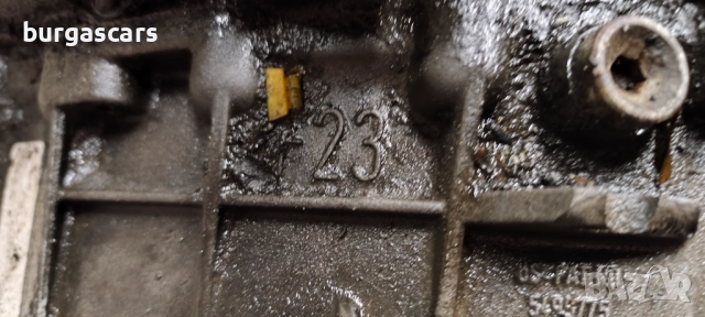 Ръчна Скоростна кутия 5495775 F23 Opel Vectra C 2.2 Z22SE - 250лв, снимка 6 - Части - 52280830