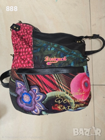 дамски чанта Desigual 
