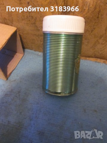 чисто нов голям  метален термос  с голям отвор 10 см, снимка 4 - Други стоки за дома - 40683309