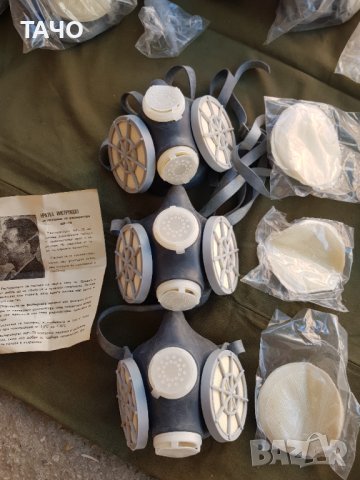 респираторни маски, снимка 9 - Други стоки за дома - 39990809