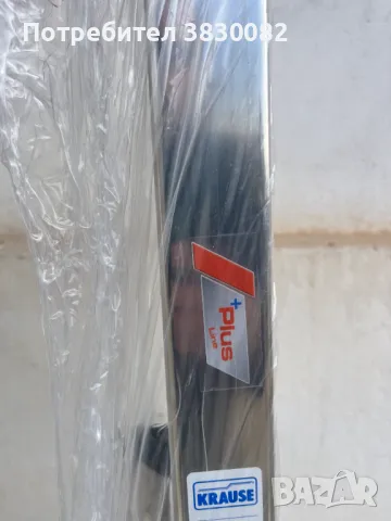 Krause 127914 алуминиева стълба 3 стъпала НОВА, снимка 7 - Други инструменти - 49675346