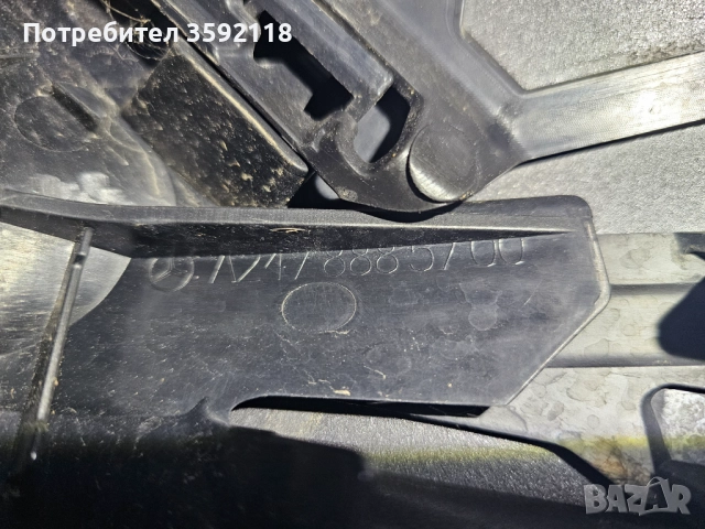Предна Броня решетка за MERCEDES B-class W247 - A2478885700, снимка 3 - Части - 52484103
