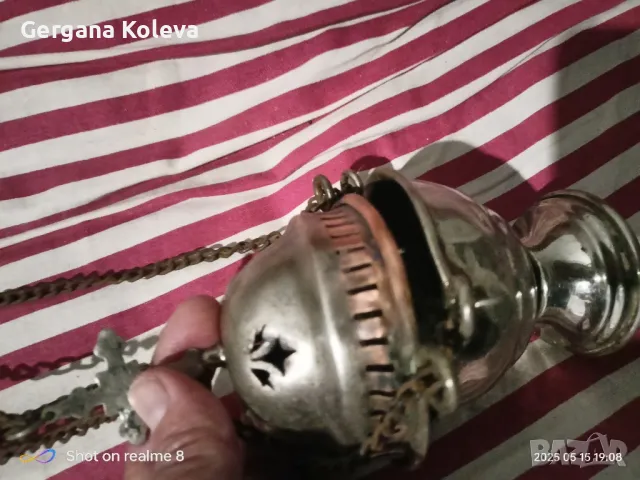 старинно медно кандило