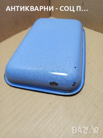 Стара Емайлирана Тава От Соца., снимка 5 - Антикварни и старинни предмети - 51610222