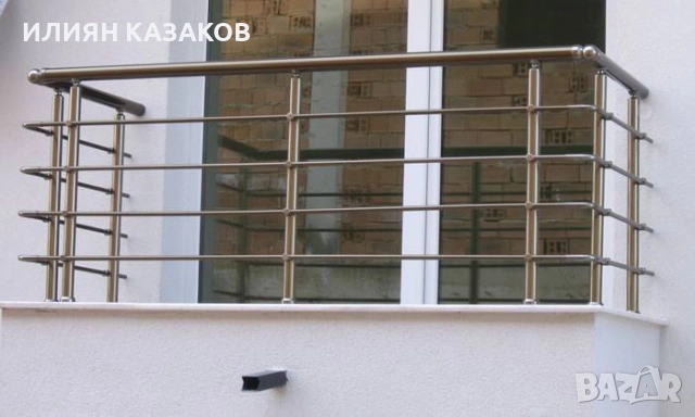 Качество на разумна цена!, снимка 3 - Други услуги - 52972655