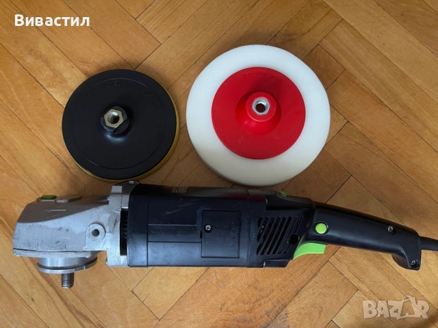 Полирмашина Festool POLLUX 180 E /1500W, 550-2650 об/м ф 180 мм Внос от Германия, снимка 3 - Други инструменти - 46305366
