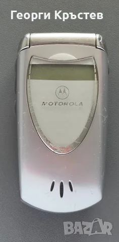 Motorola V60 - без антена, батерия и зарядно, снимка 2 - Motorola - 56088079