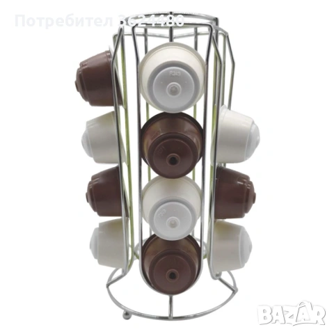 Поставка за капсули кафе 4882