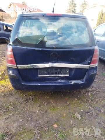 Opel Zafira B 1.9 101к.с. 6ск. -на части, снимка 8 - Автомобили и джипове - 44837747