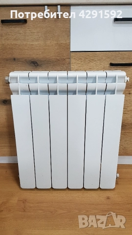 Радиатор за отопление Kaldo