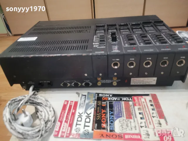 УП-50 УСИЛВАТЕЛ БГ 50W РЕЛИКВА ОТ МИХАЙЛОВГРАД 3008261130L4, снимка 14 - Ресийвъри, усилватели, смесителни пултове - 55874143