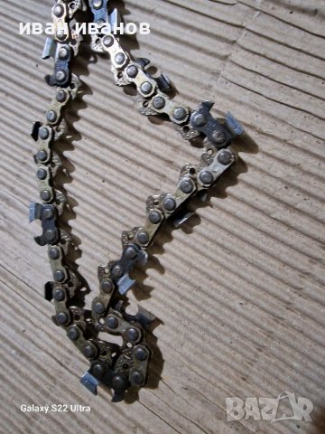 Верига Резачка нова, снимка 5 - Градинска техника - 39253779