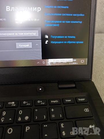 Лаптоп Lenovo 14 инча, Тъчскрийн , снимка 4 - Лаптопи за дома - 53018549