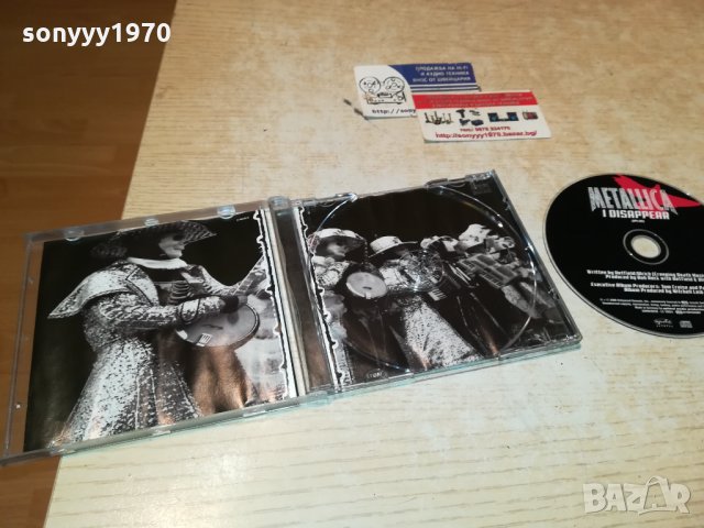 METALLICA CD-MADE IN GERMANY SWISS 1811211902, снимка 8 - CD дискове - 34852848