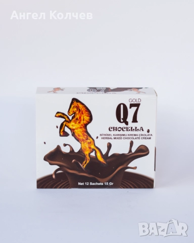 Q7 Gold choco macun/ Q7 Gold шоколадови сашета с епимедиум
