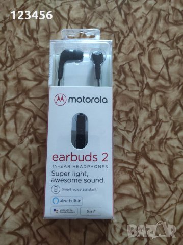 Слушалки Моторола