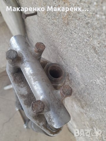 Jawa Speedway ява спидуей предница , снимка 4 - Мотоциклети и мототехника - 35994903