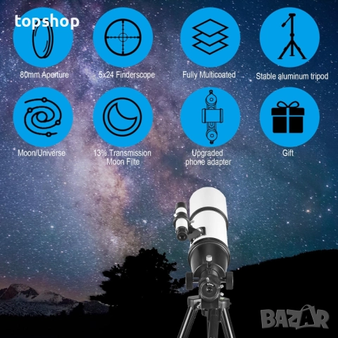 Телескоп с голямо увеличение апертура 80 мм, 600 мм, астрономия, AZ монтировка, раница, лунен филтър, снимка 8 - Екипировка - 51970900